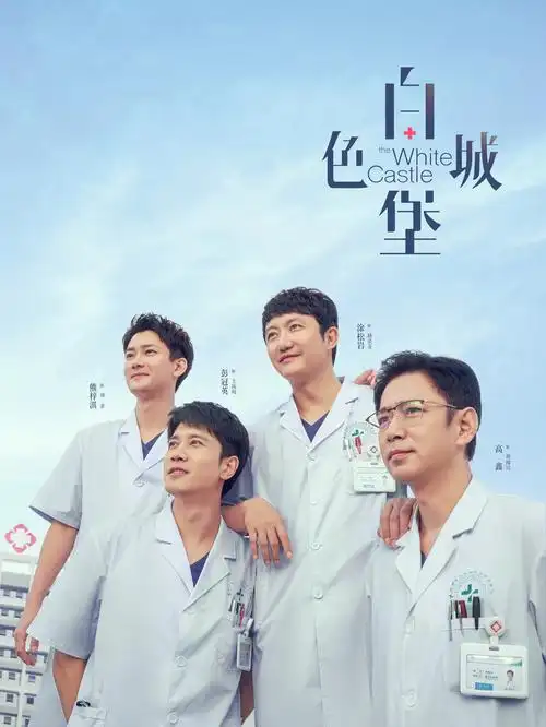 成人动画灰色回廊封面