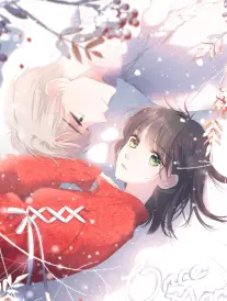 短剧花街夜话封面